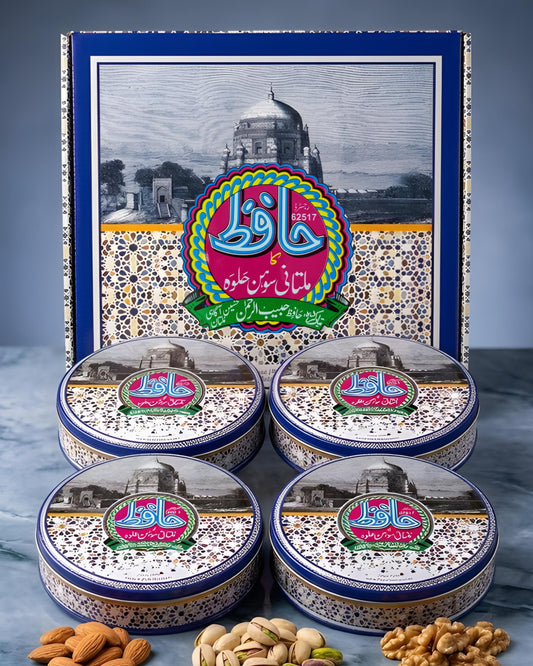 4 in 1 halwa box