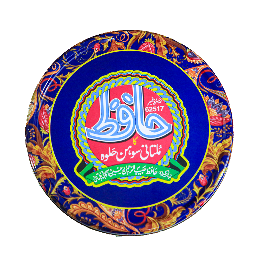 Special 3 in 1 Sohan Halwa (1Kg*)
