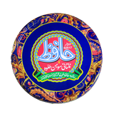 Special 3 in 1 Sohan Halwa (1Kg*)