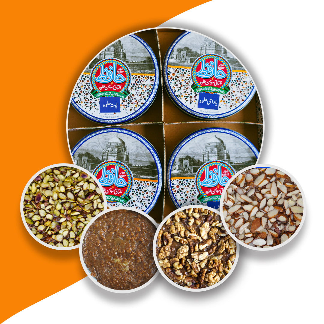 4 in 1 halwa box