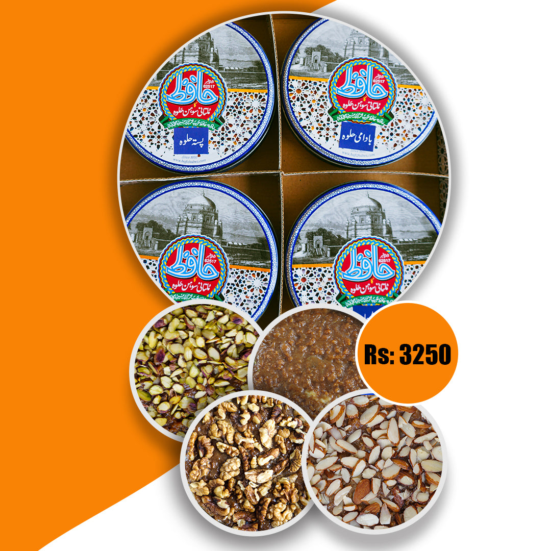4 in 1 halwa box