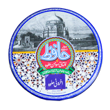 Akhroti Sohan Halwa (1Kg*)