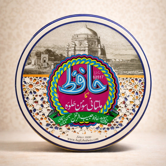 Akhroti Sohan Halwa (1Kg*)