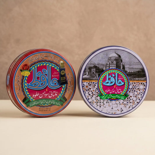 Badami & Akhroti Halwa Combo (Pack of 2)