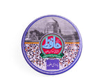 Akhroti Sohan Halwa (1Kg*)