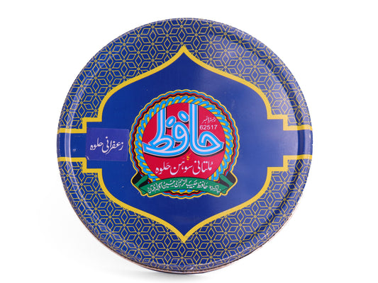 Zafarani Sohan Halwa (1Kg*)