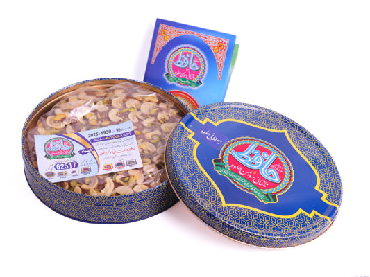 Zafarani Sohan Halwa (1Kg*)