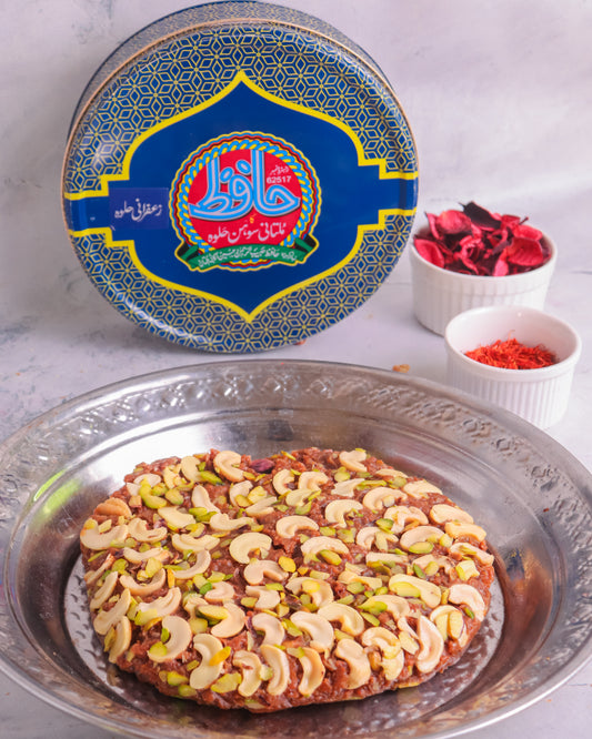 Pistachio Sohan Halwa (1Kg*)