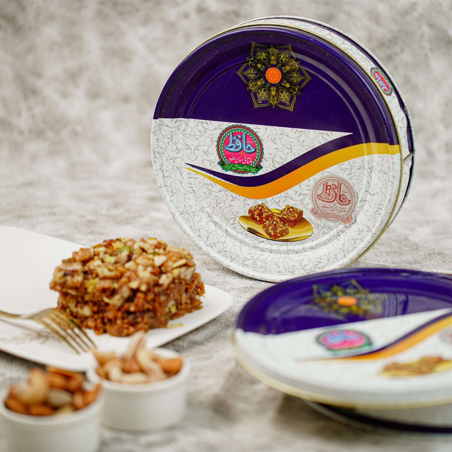 Badami & Akhroti Halwa Combo (Pack of 2)