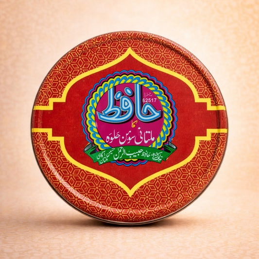 Special Mix Dry Fruit Halwa (1Kg*)