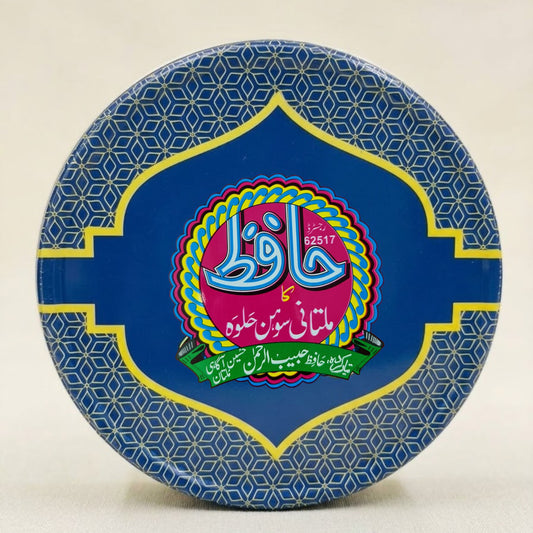 Zafarani Sohan Halwa (1Kg*)