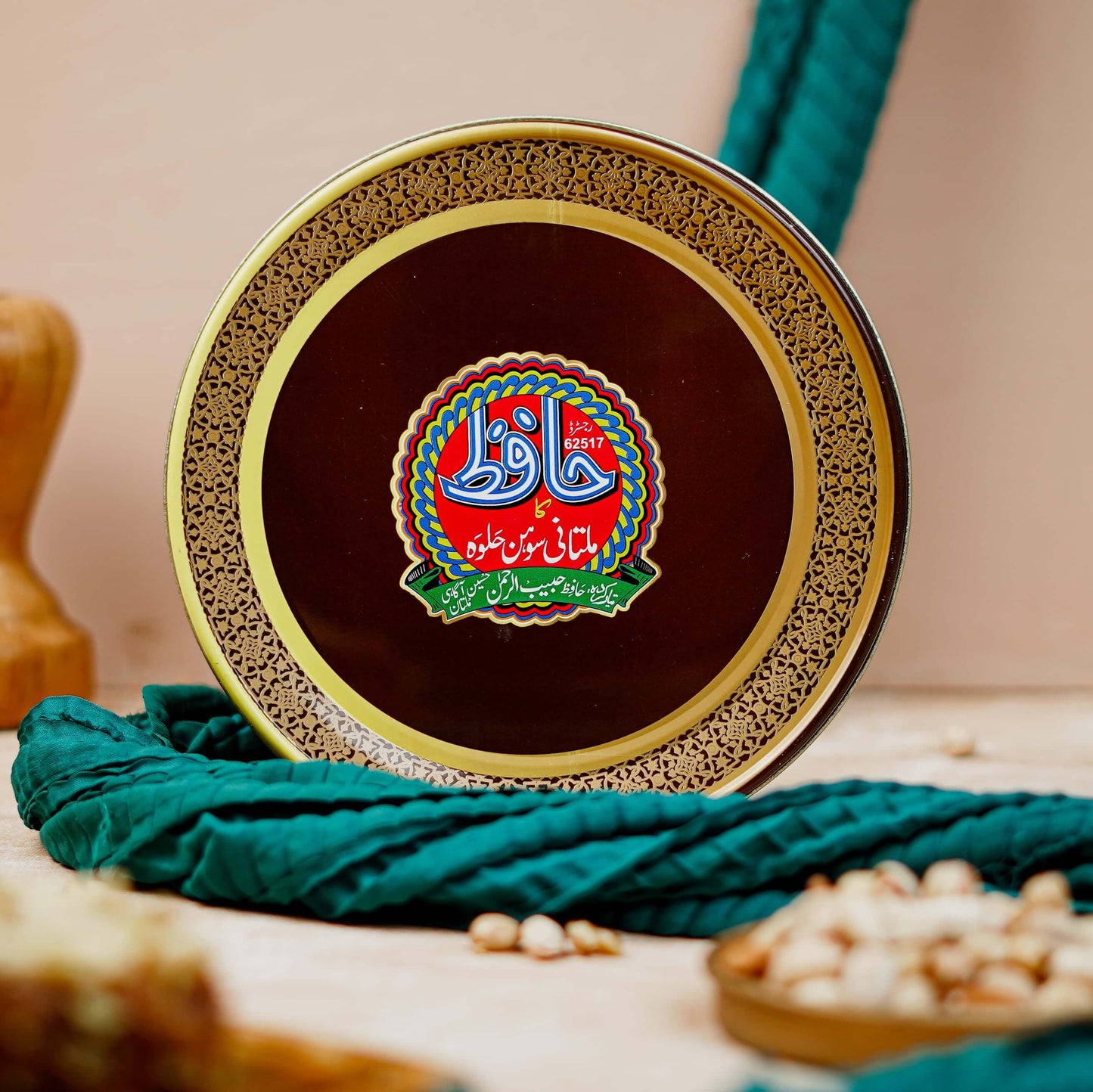 Zafarani Sohan Halwa (1Kg*)