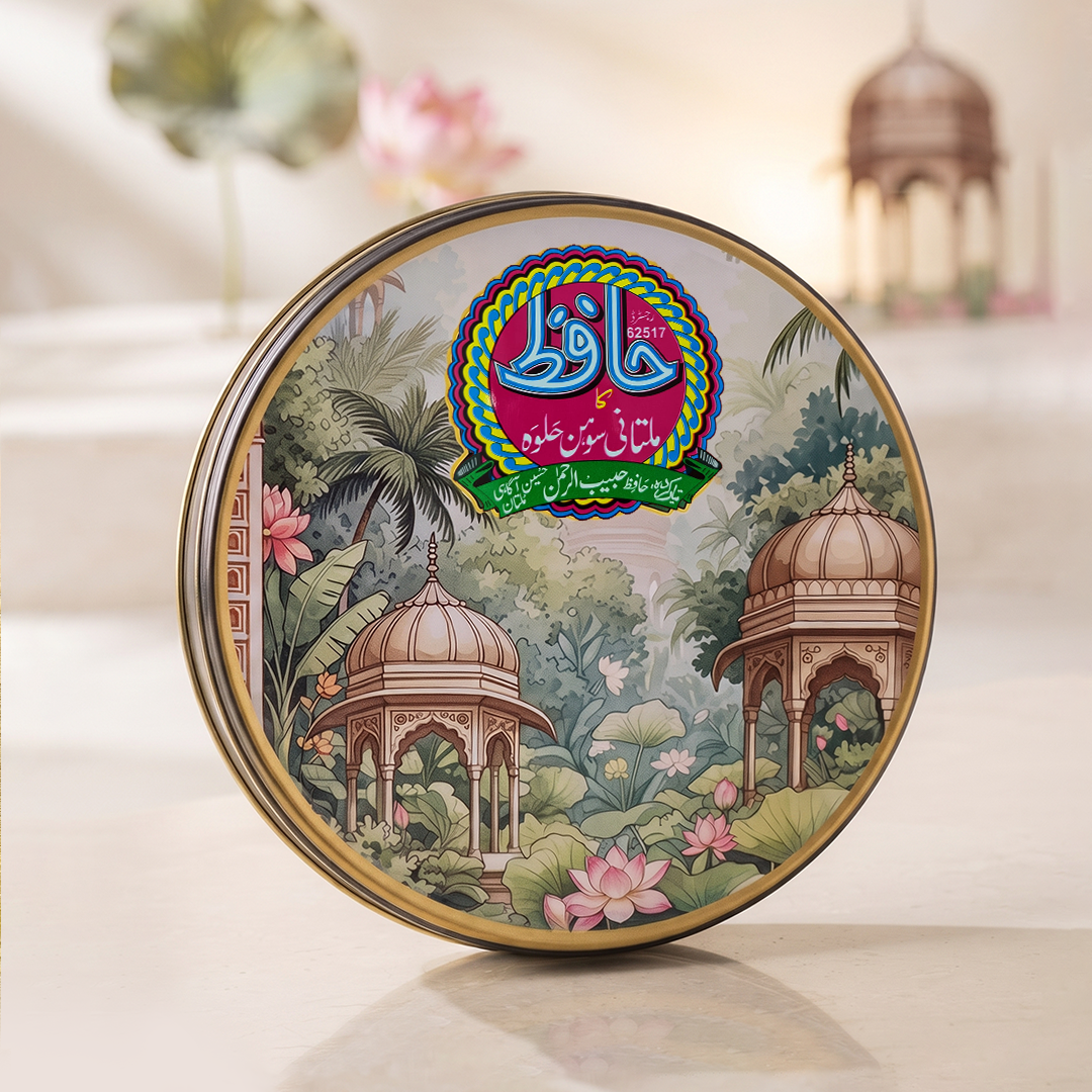 Special Mix Dry Fruit Halwa (1Kg*)
