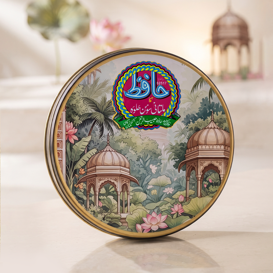 Special Mix Dry Fruit Halwa (1Kg*)