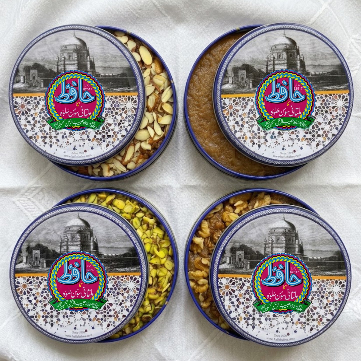 4 in 1 halwa box