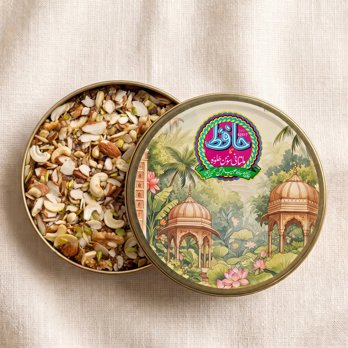 Special Mix Dry Fruit Halwa (1Kg*)