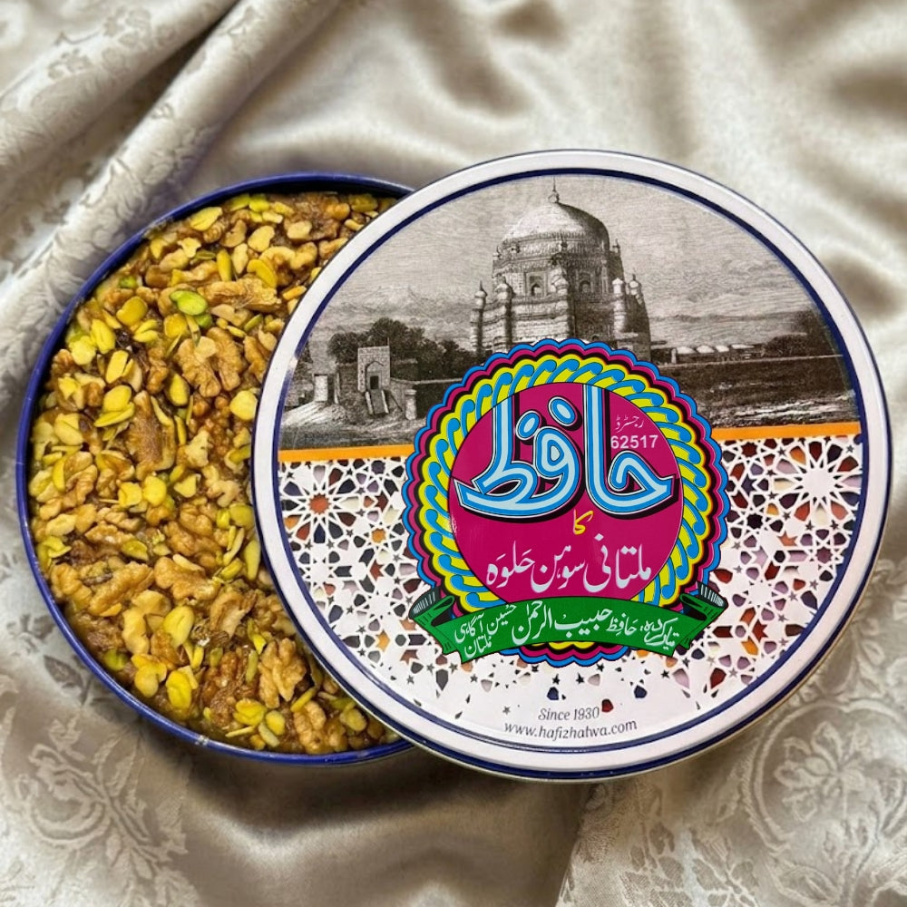 Akhroti Sohan Halwa (1Kg*)