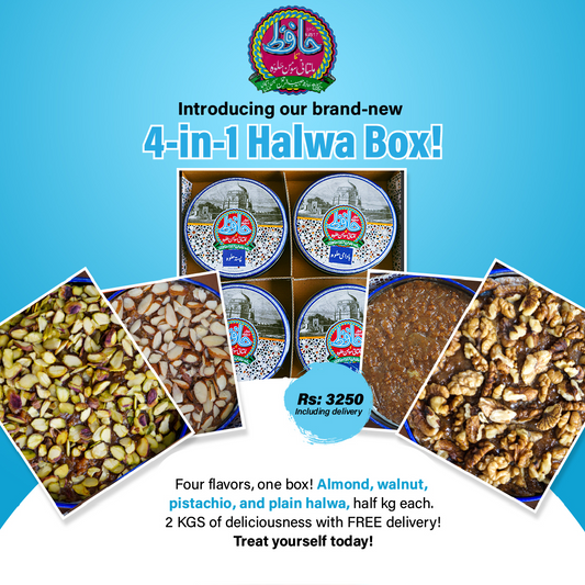 4 in 1 halwa box