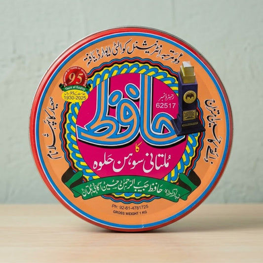 Badami Sohan Halwa (1Kg*)