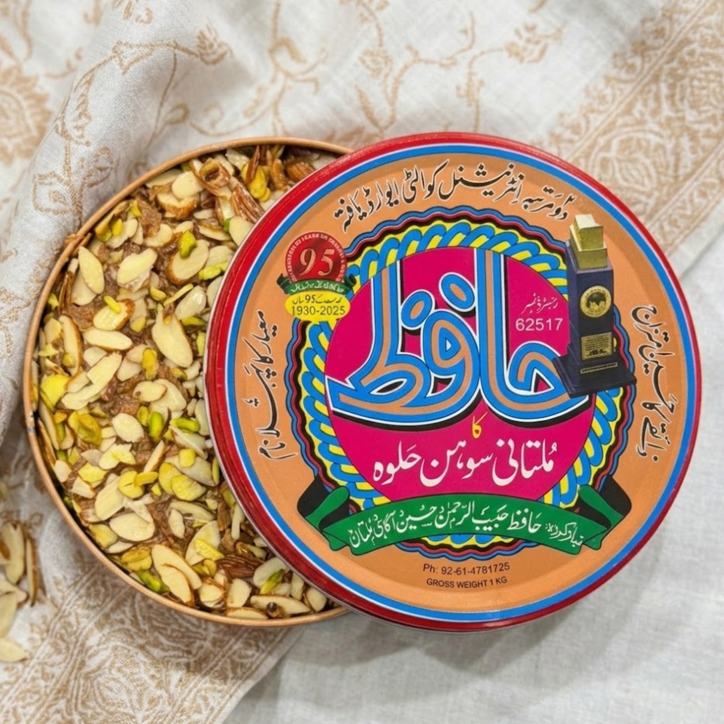Badami Sohan Halwa (1Kg*)