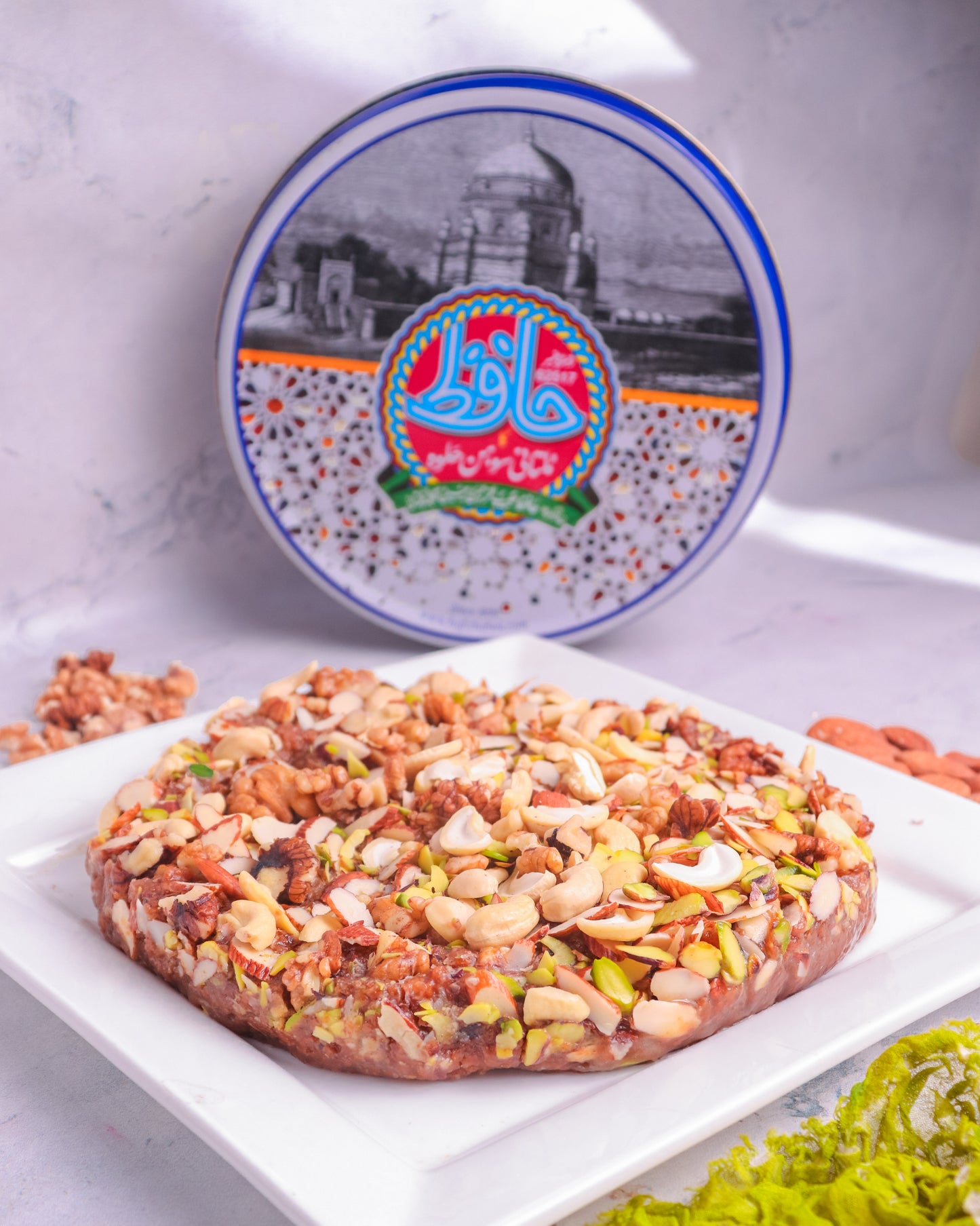 Akhroti Sohan Halwa (1Kg*)