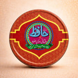 Special Mix Dry Fruit Halwa (1Kg*)