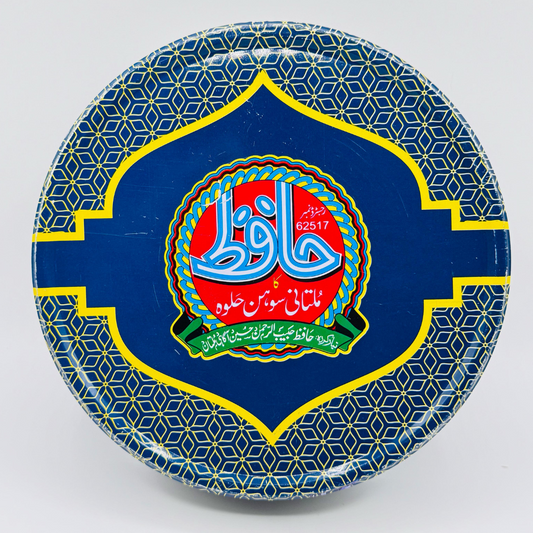 Pistachio Sohan Halwa (1Kg*)
