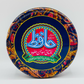 Special 3 in 1 Sohan Halwa (1Kg*)