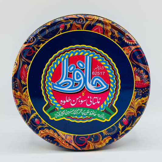 Special 3 in 1 Sohan Halwa (1Kg*)