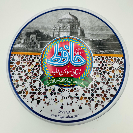 Akhroti Sohan Halwa (1Kg*)