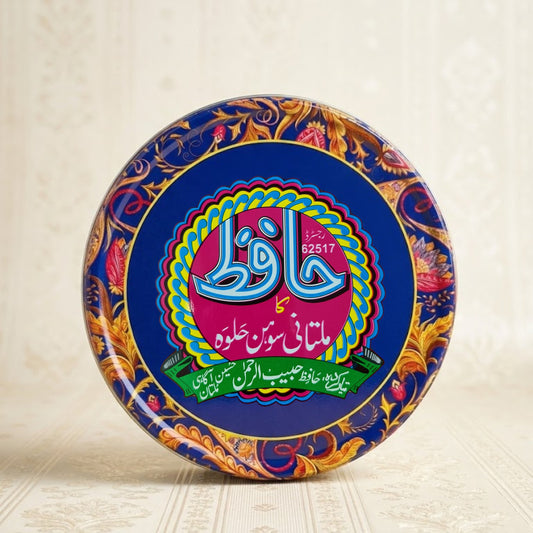 Special 3 in 1 Sohan Halwa (1Kg*)