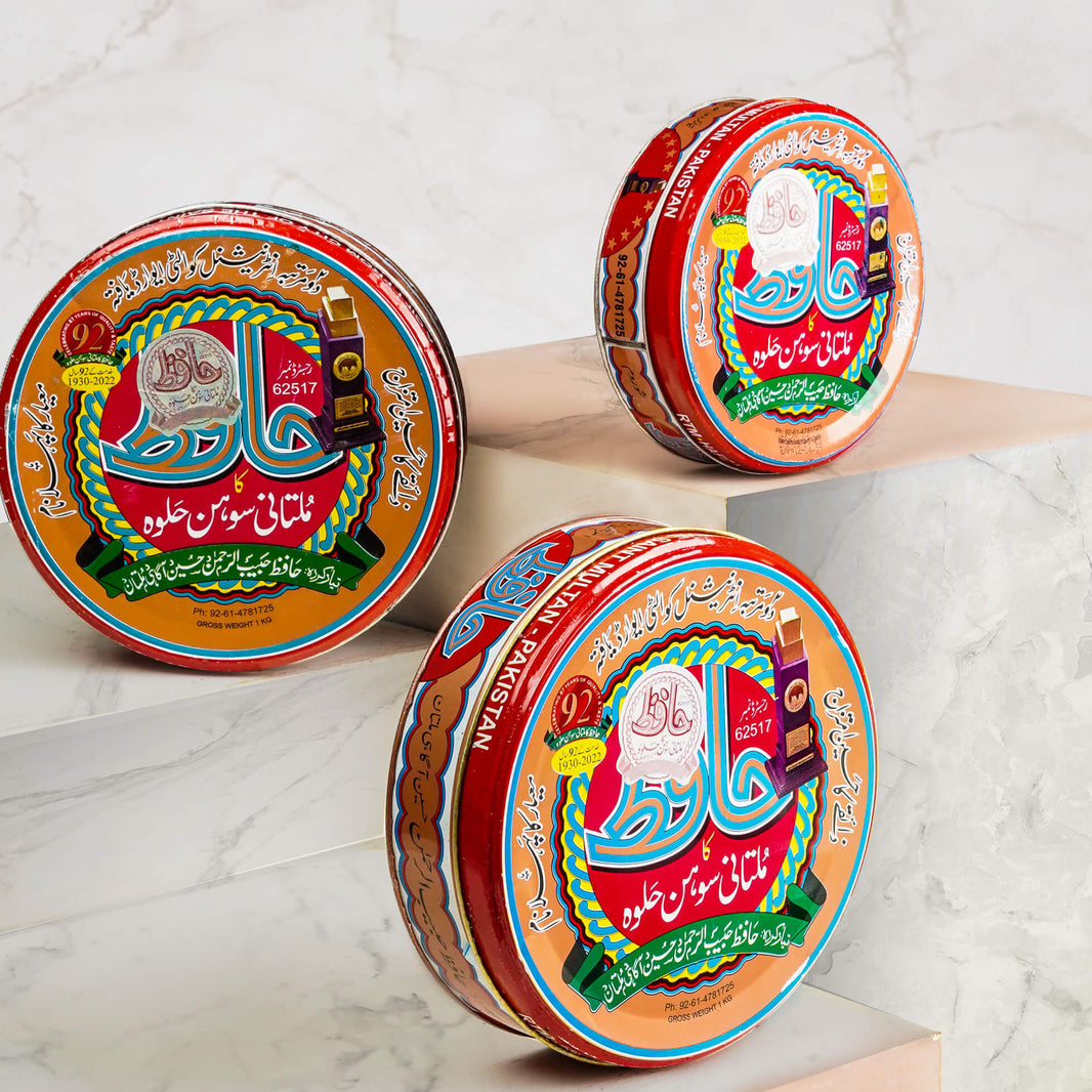 Products – HafizHalwa